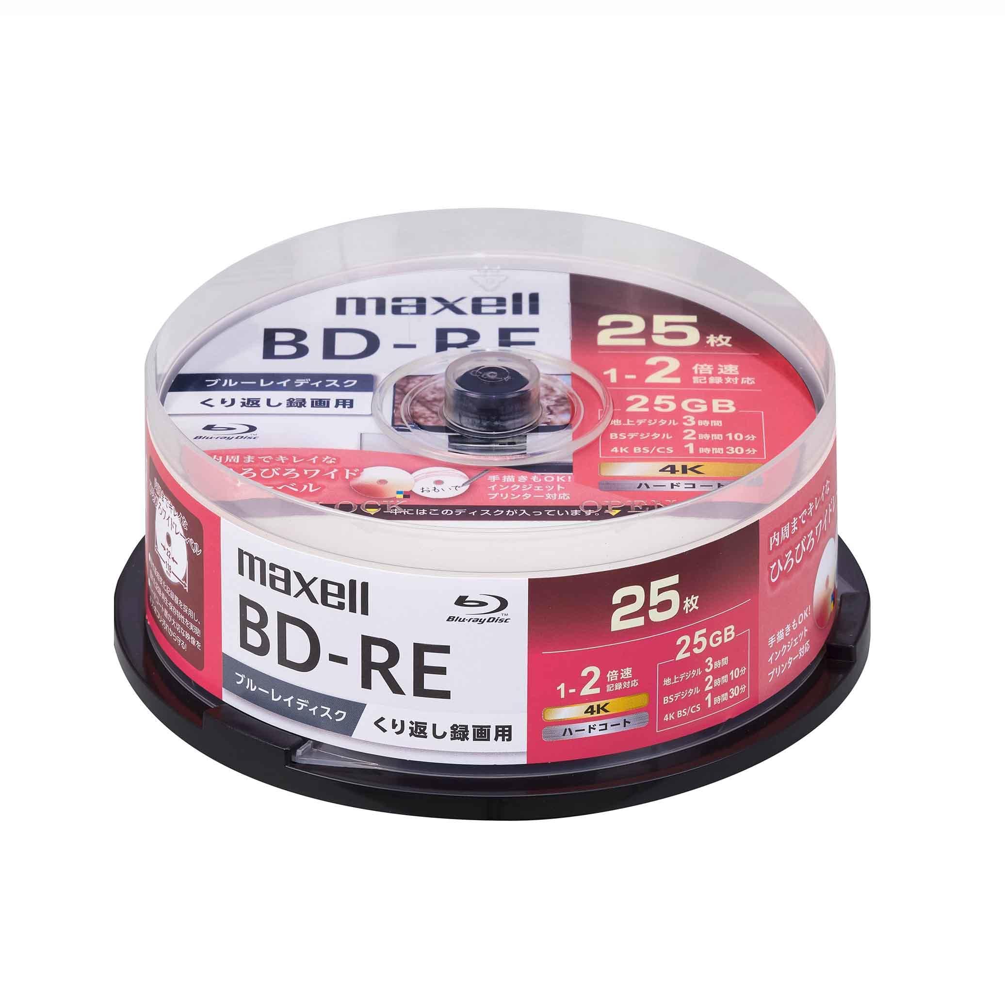 Amazon.co.jp: ブルーレイディスク 録画用25GB(1層) 1-2倍速 25